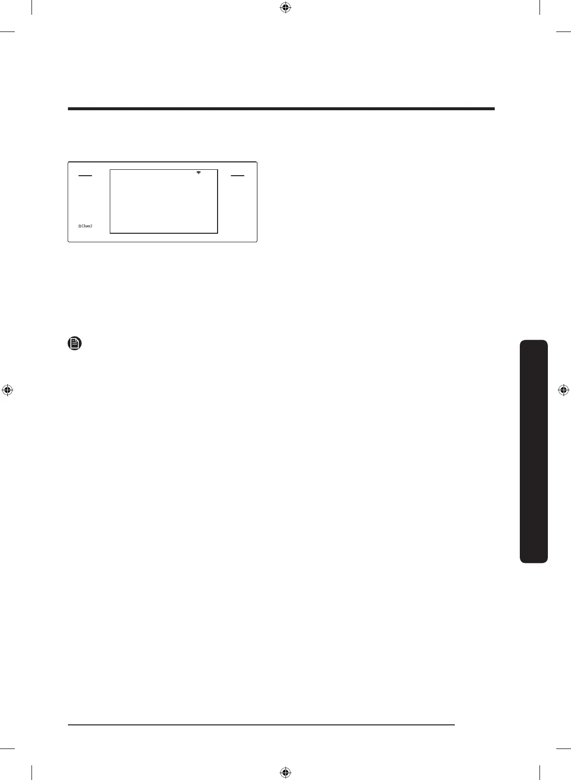 Page #103 background image