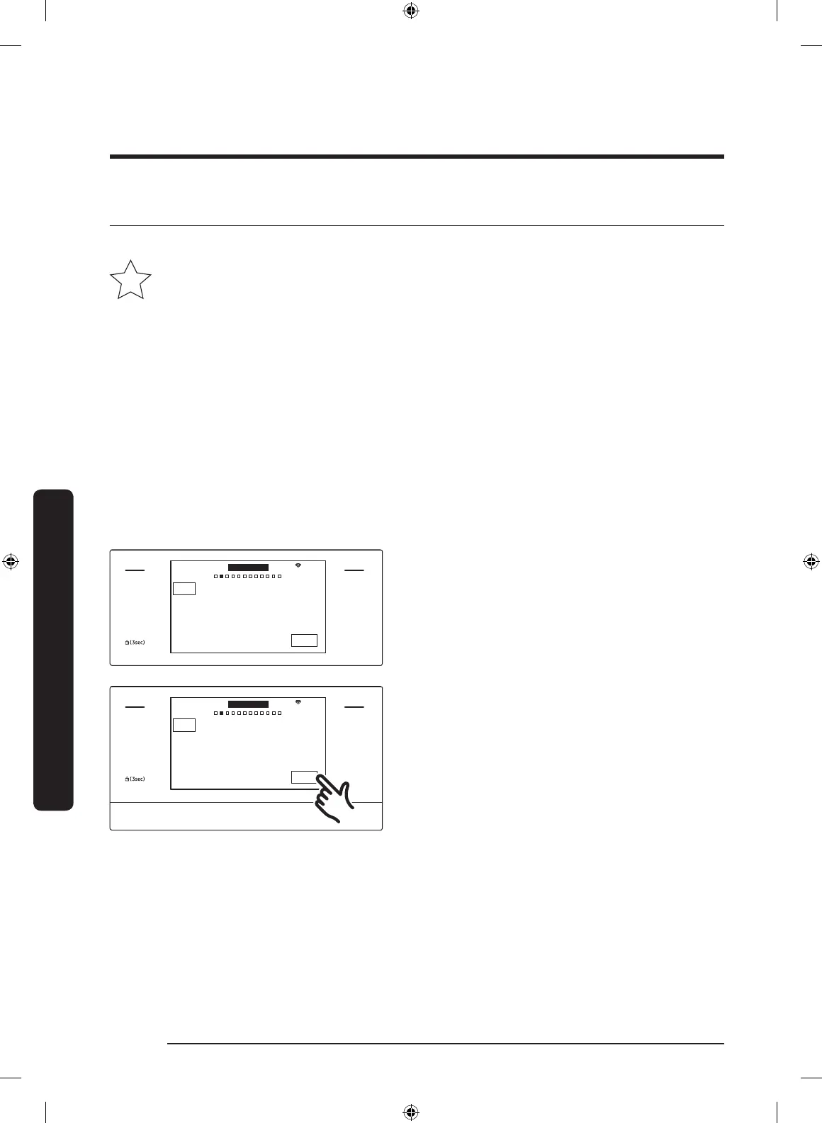 Page #124 background image