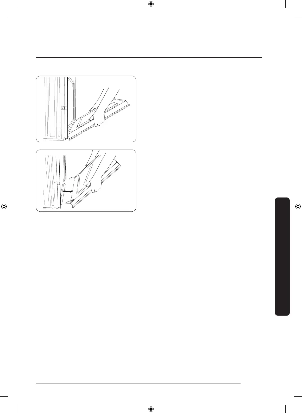 Page #131 background image