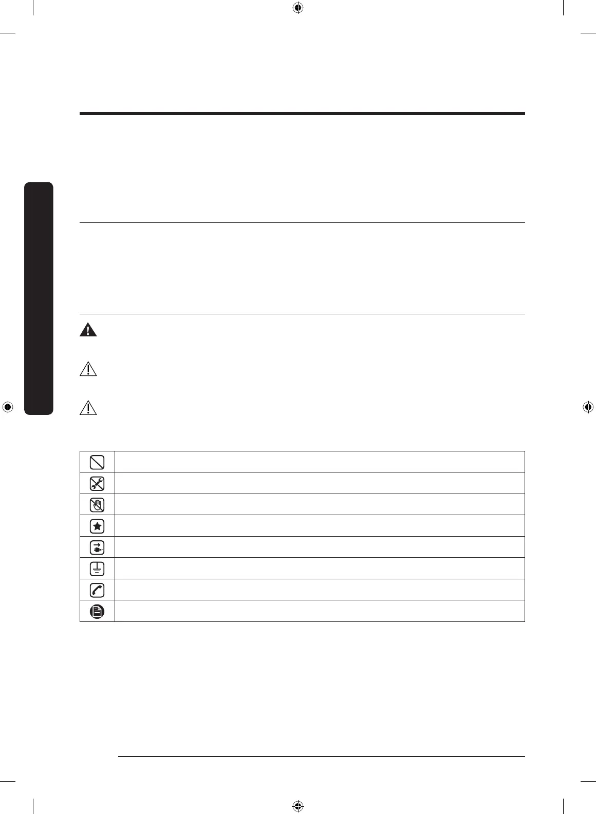 Page #160 background image
