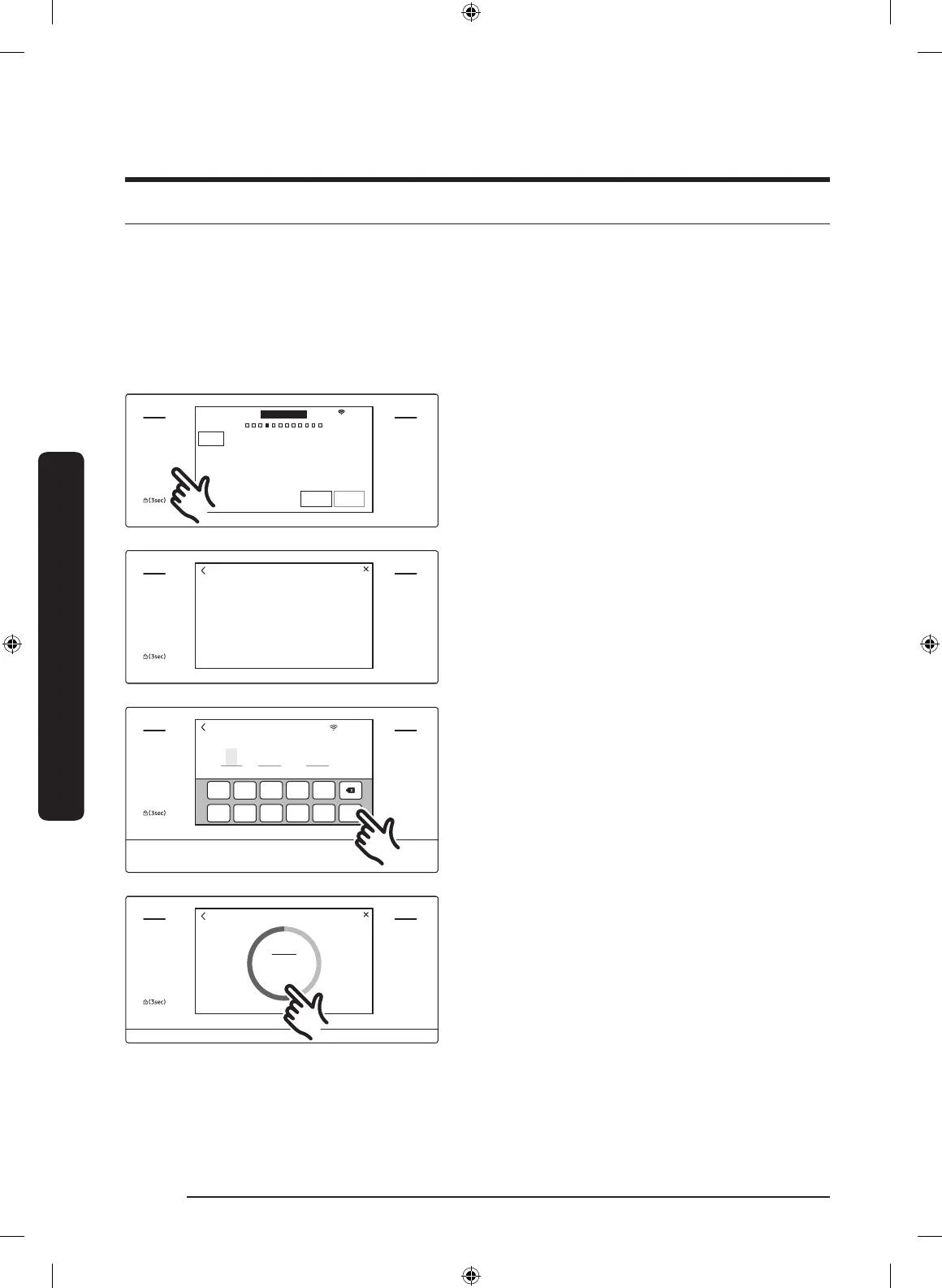 Page #186 background image