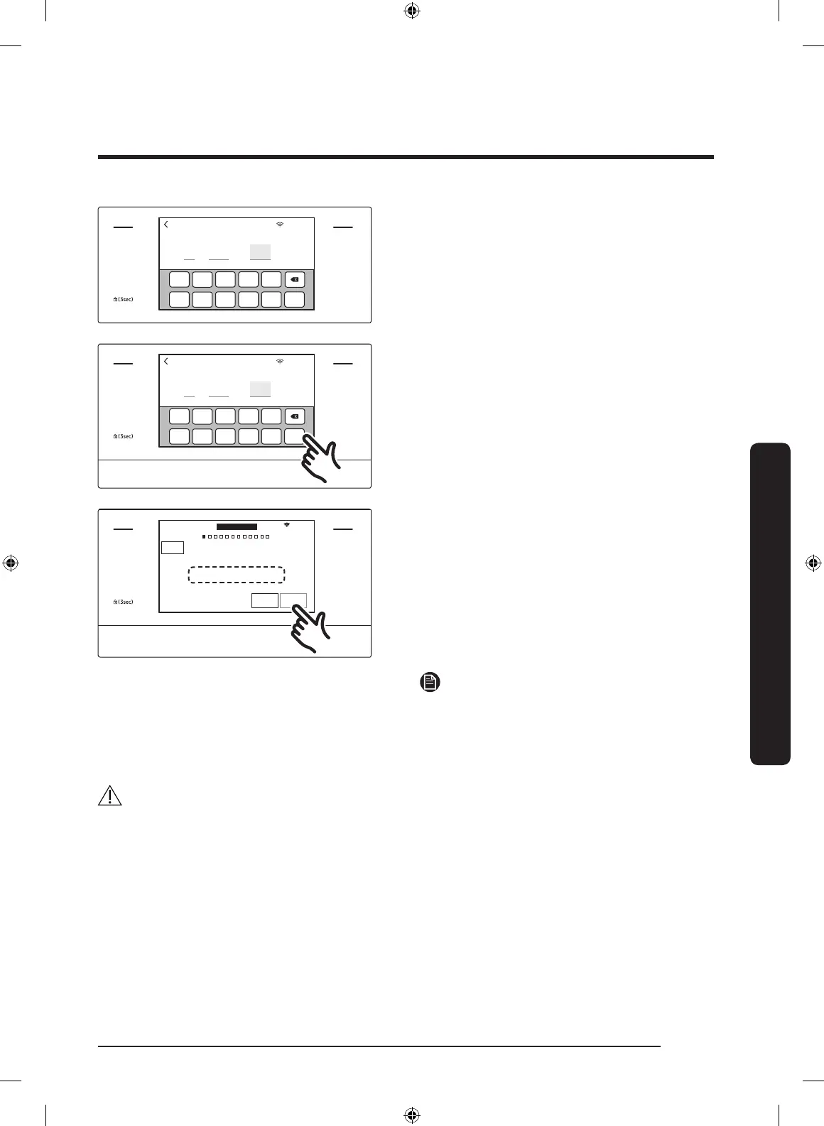 Page #191 background image