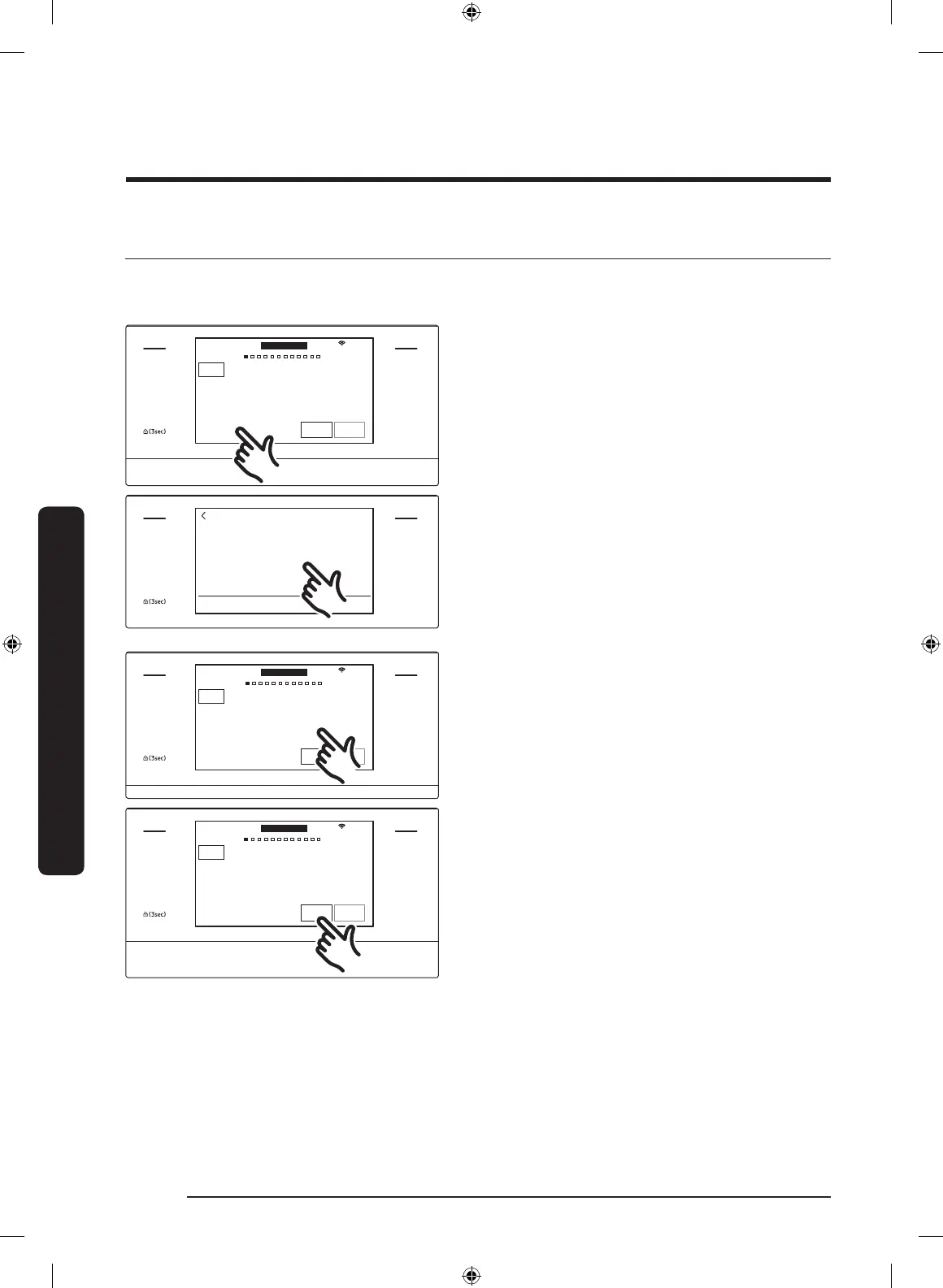 Page #192 background image