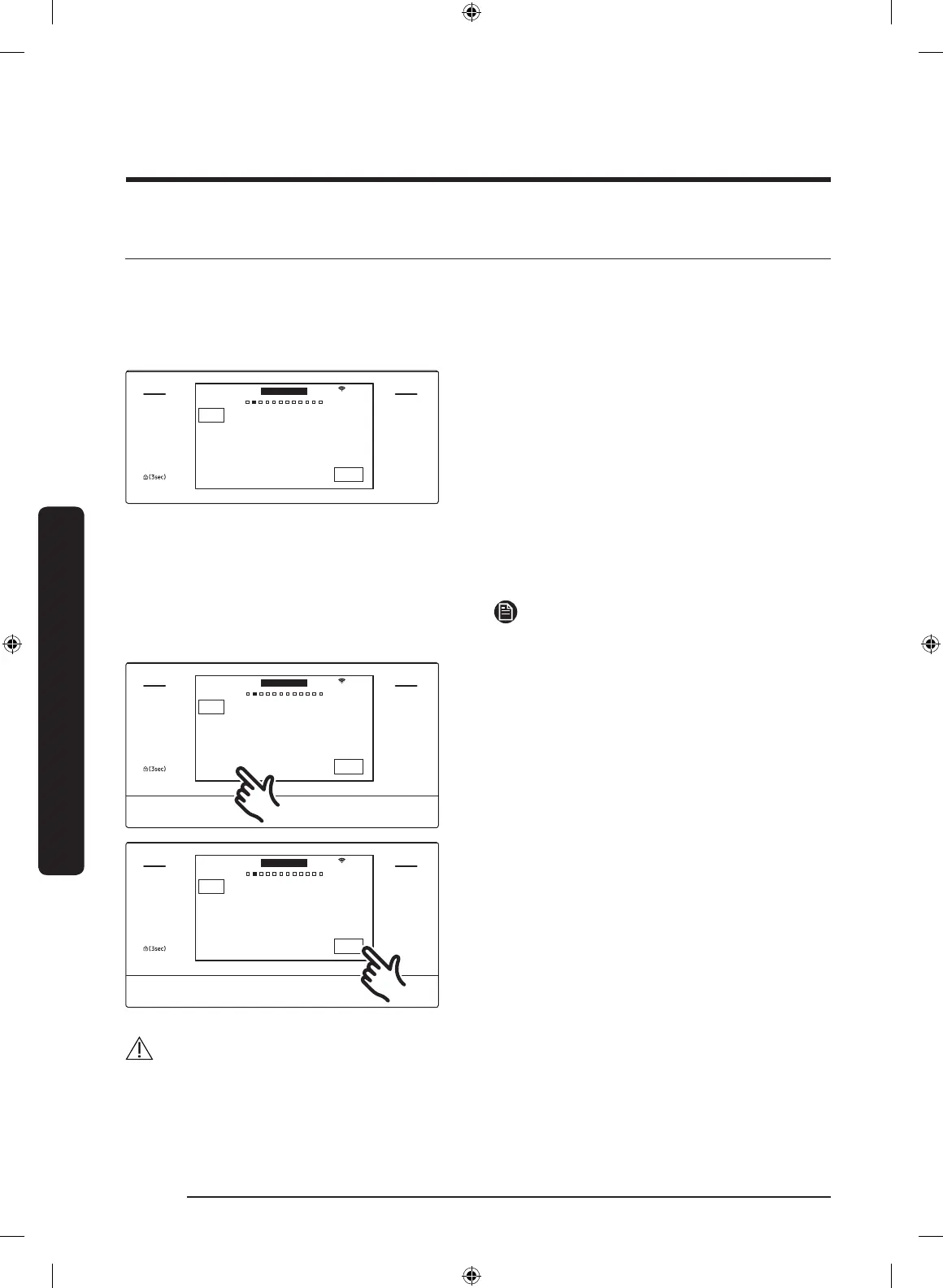 Page #194 background image