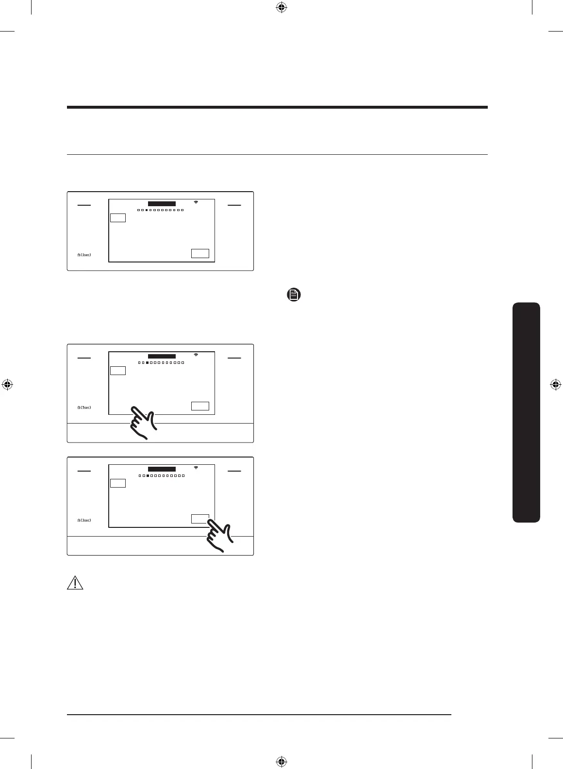 Page #195 background image