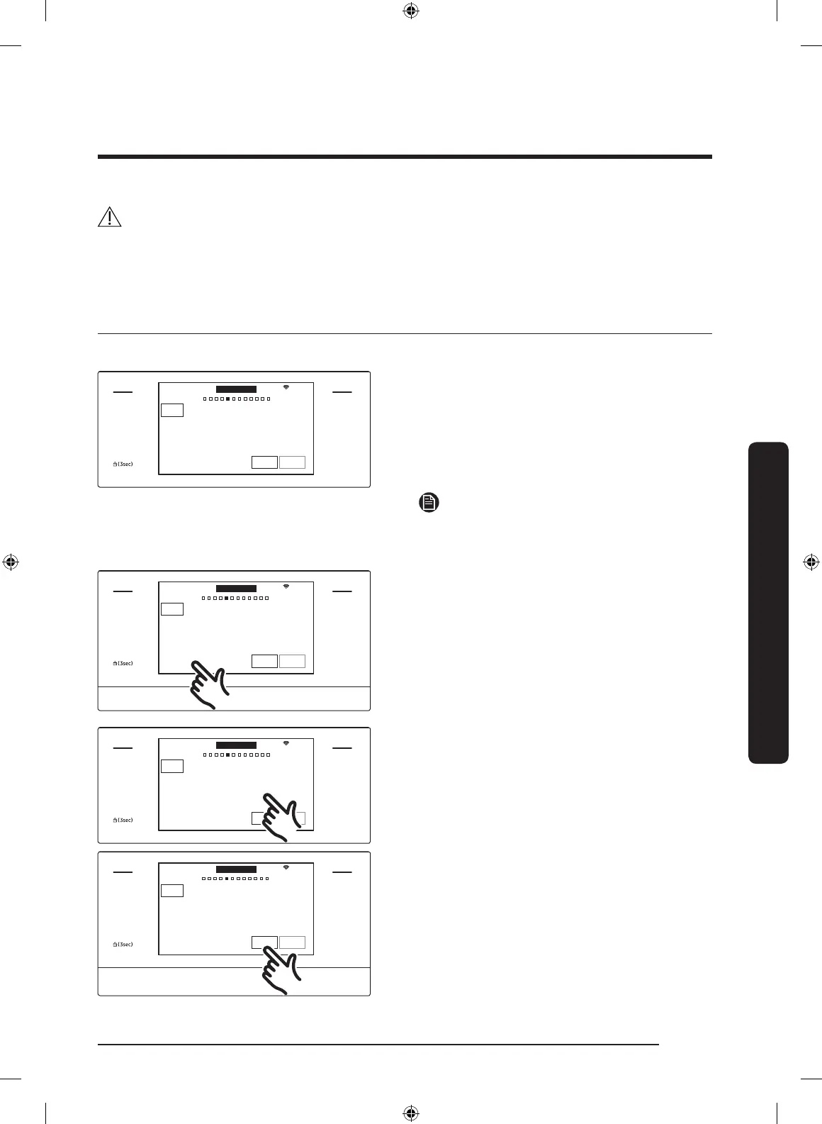 Page #197 background image