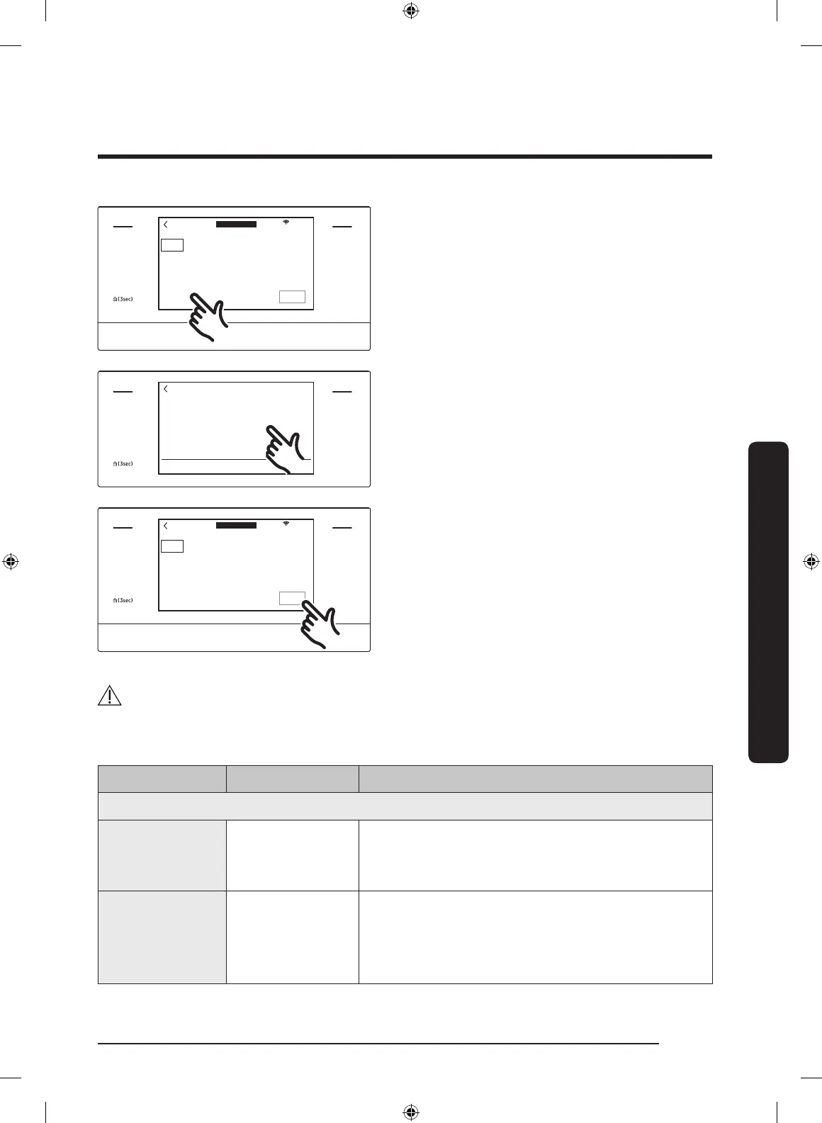 Page #219 background image