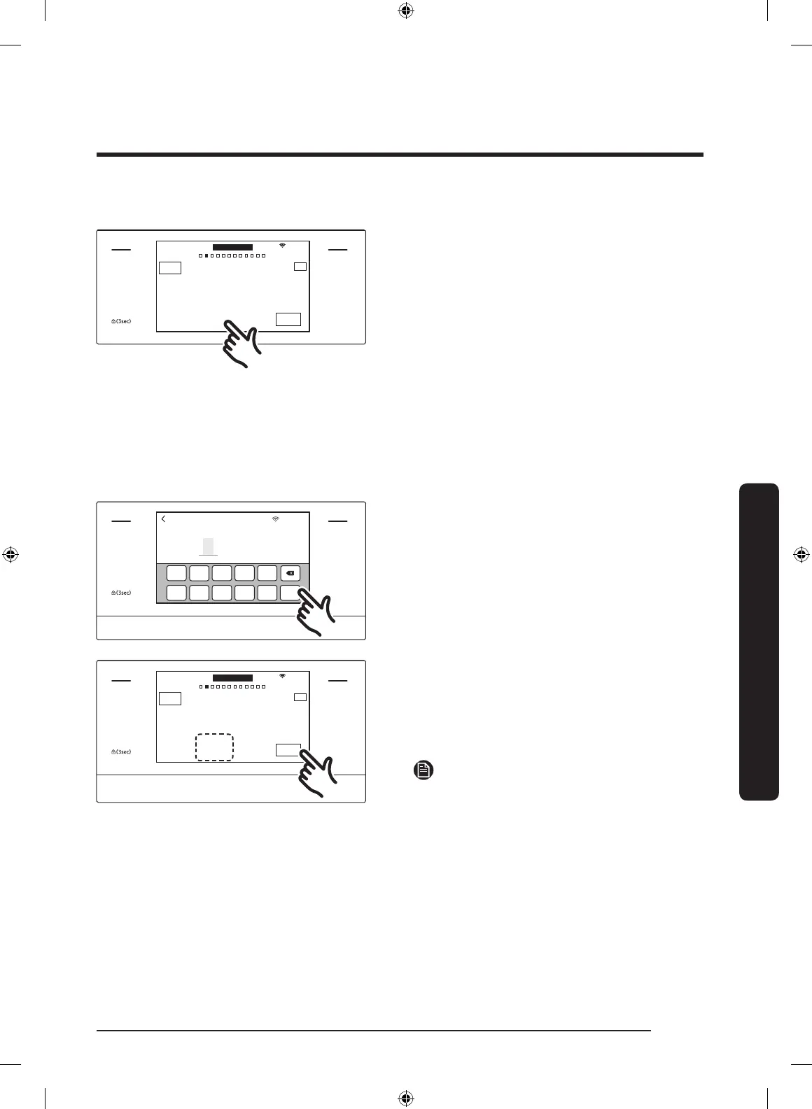 Page #237 background image