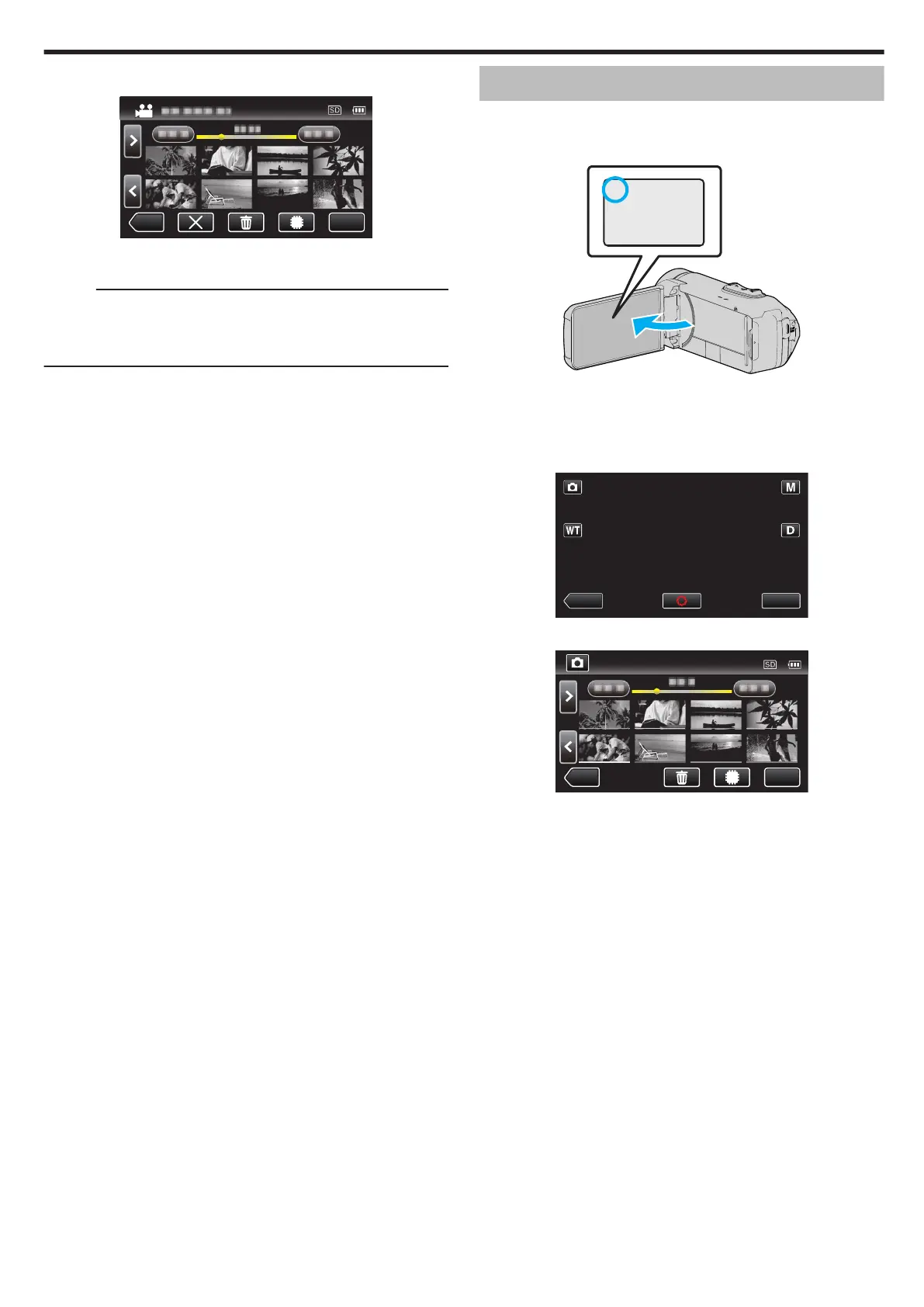 Page #57 background image