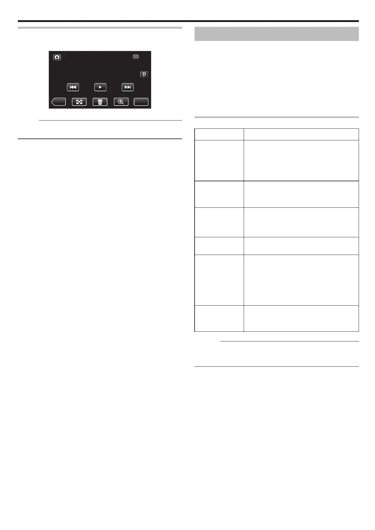 Page #59 background image