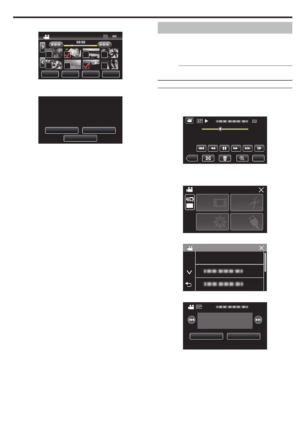 Page #64 background image