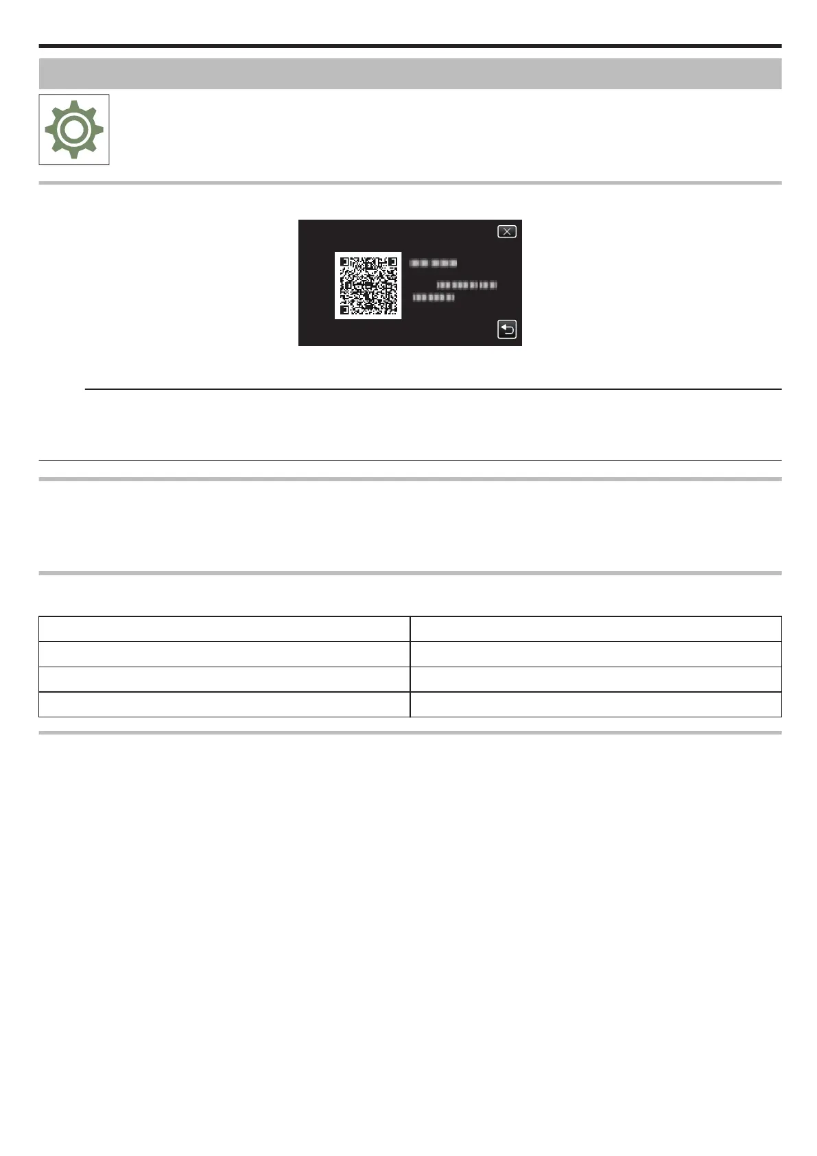 Page #97 background image