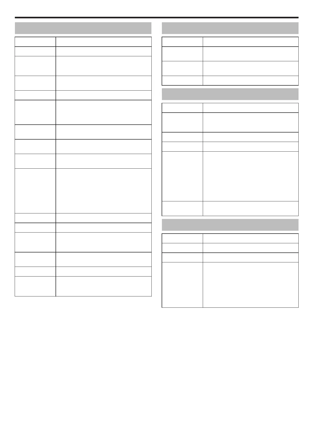 Page #117 background image
