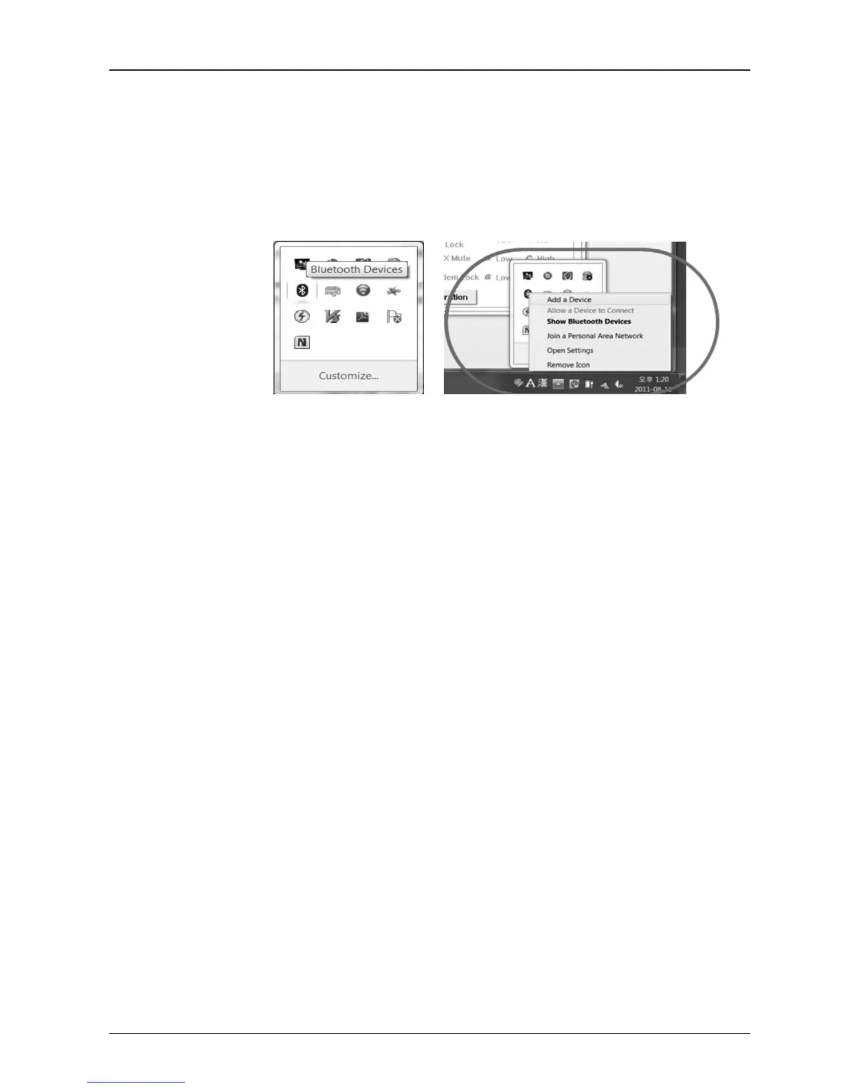 Page #169 background image