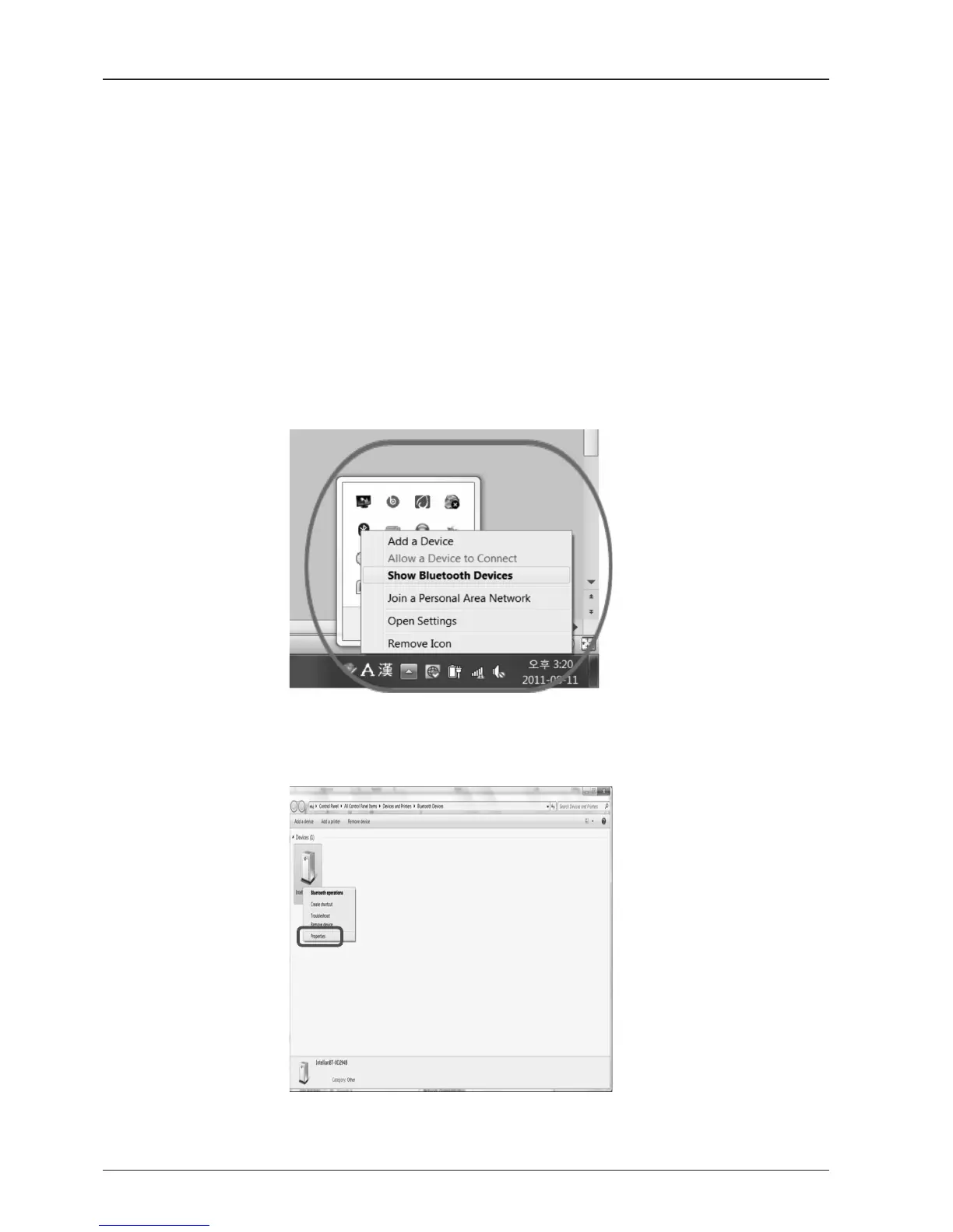 Page #172 background image