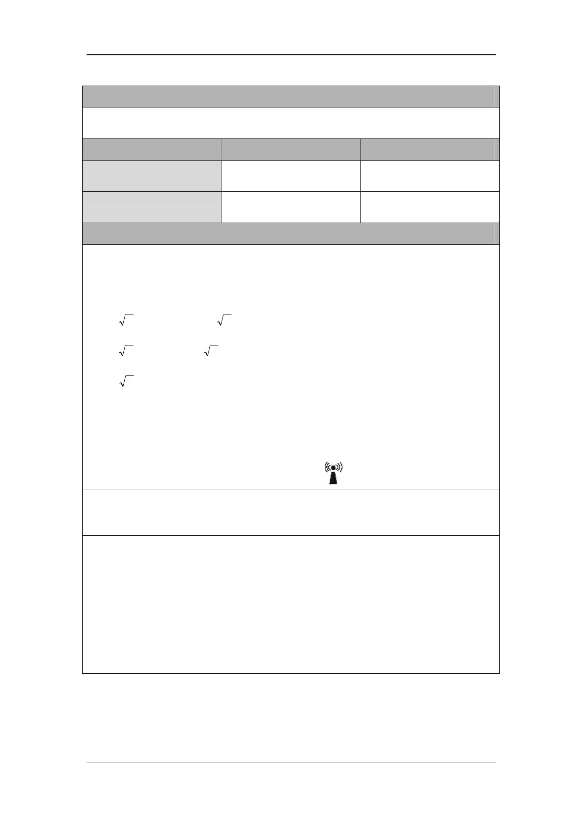 Page #259 background image