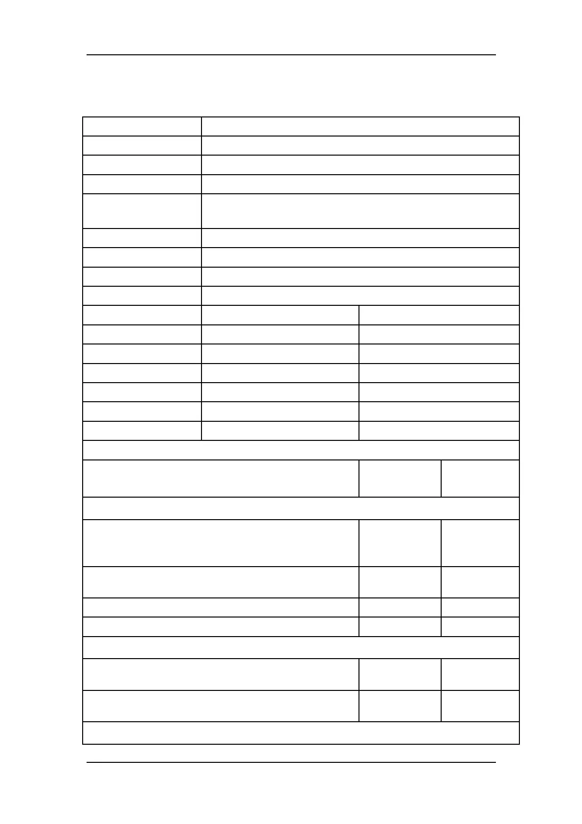 Page #48 background image
