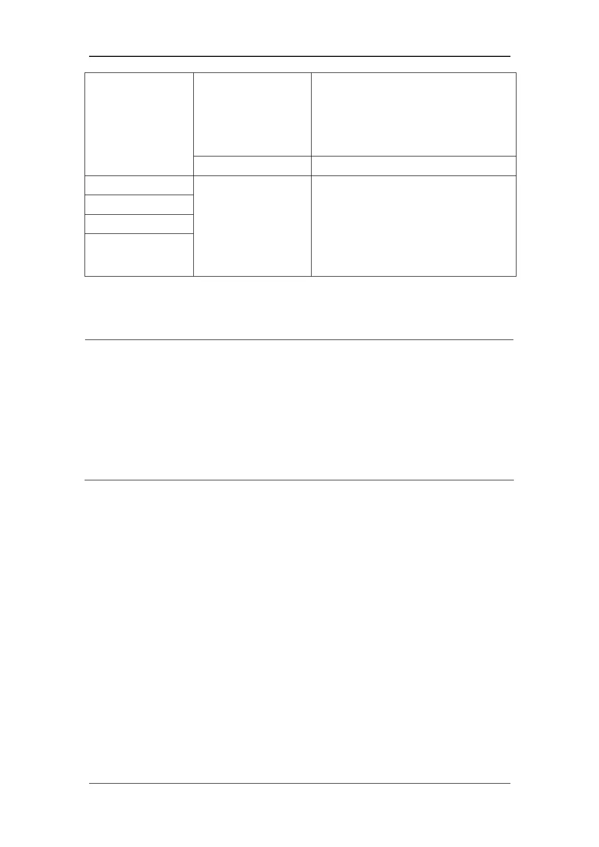 Page #104 background image
