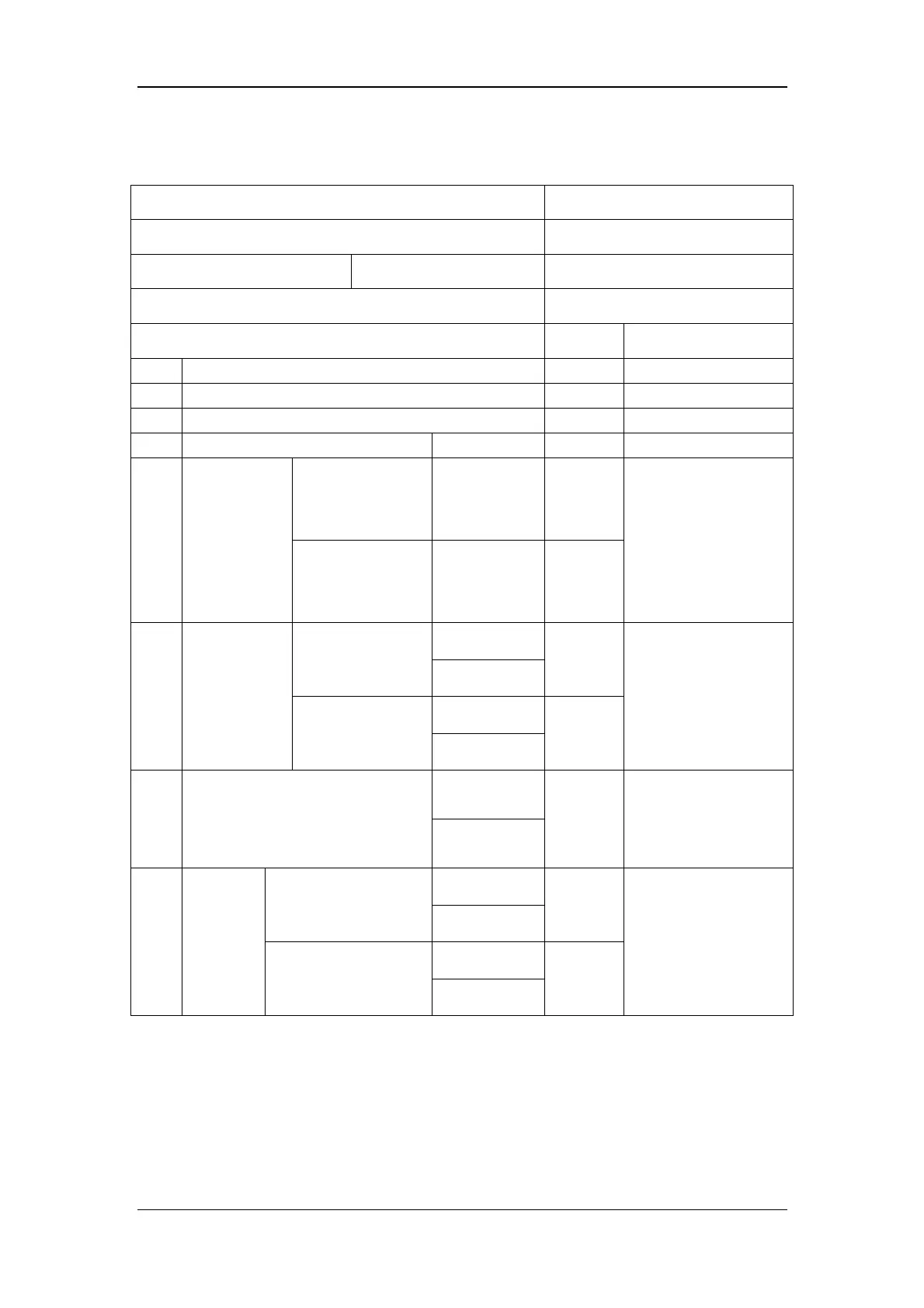 Page #231 background image