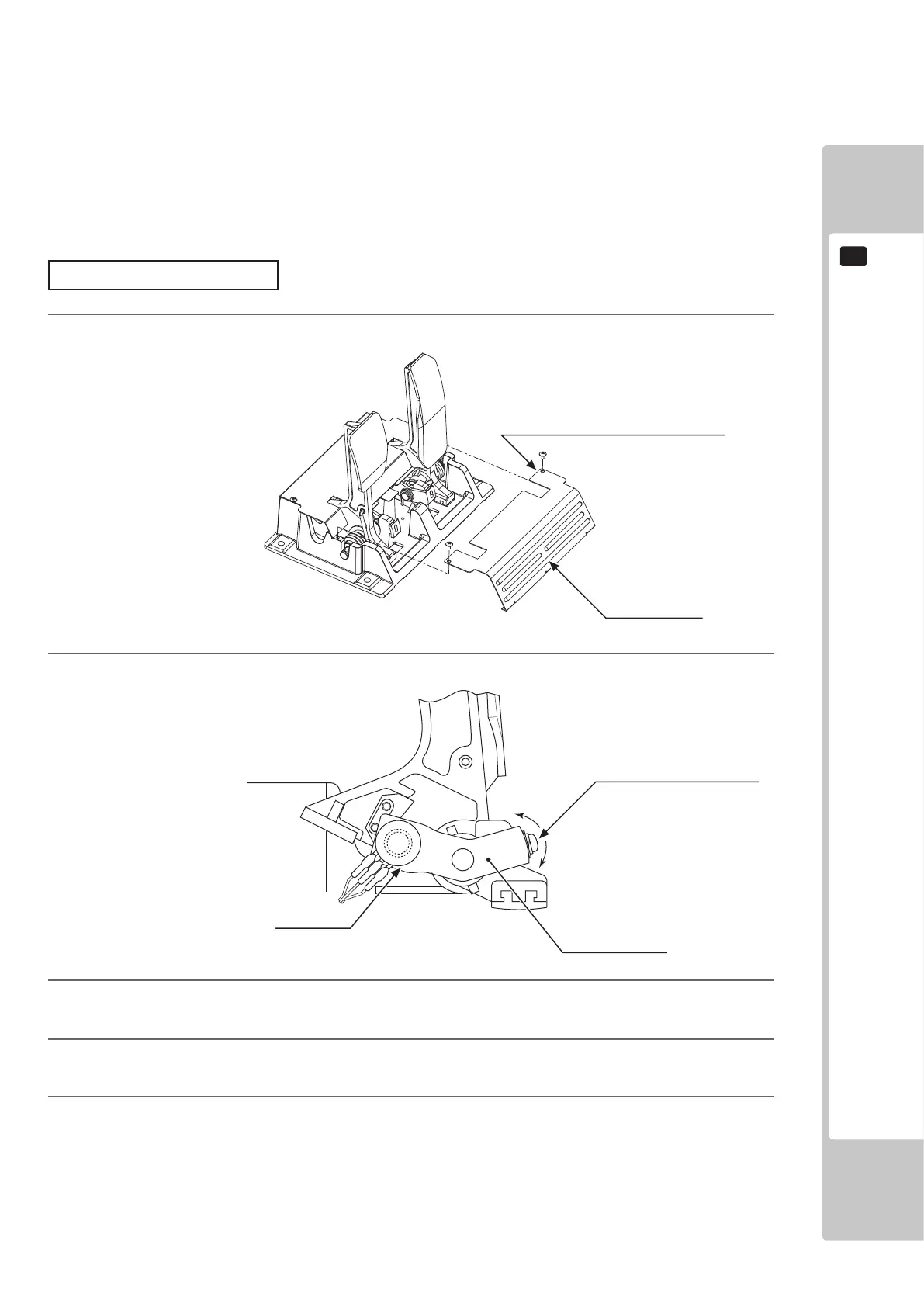 Page #74 background image