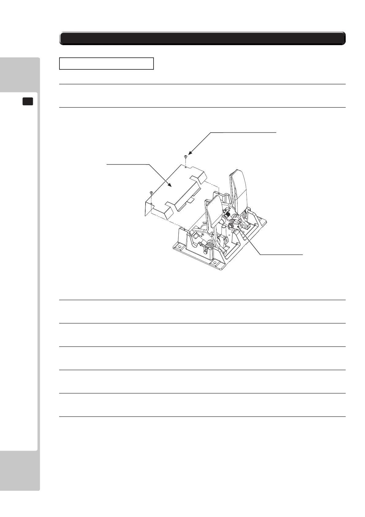 Page #75 background image