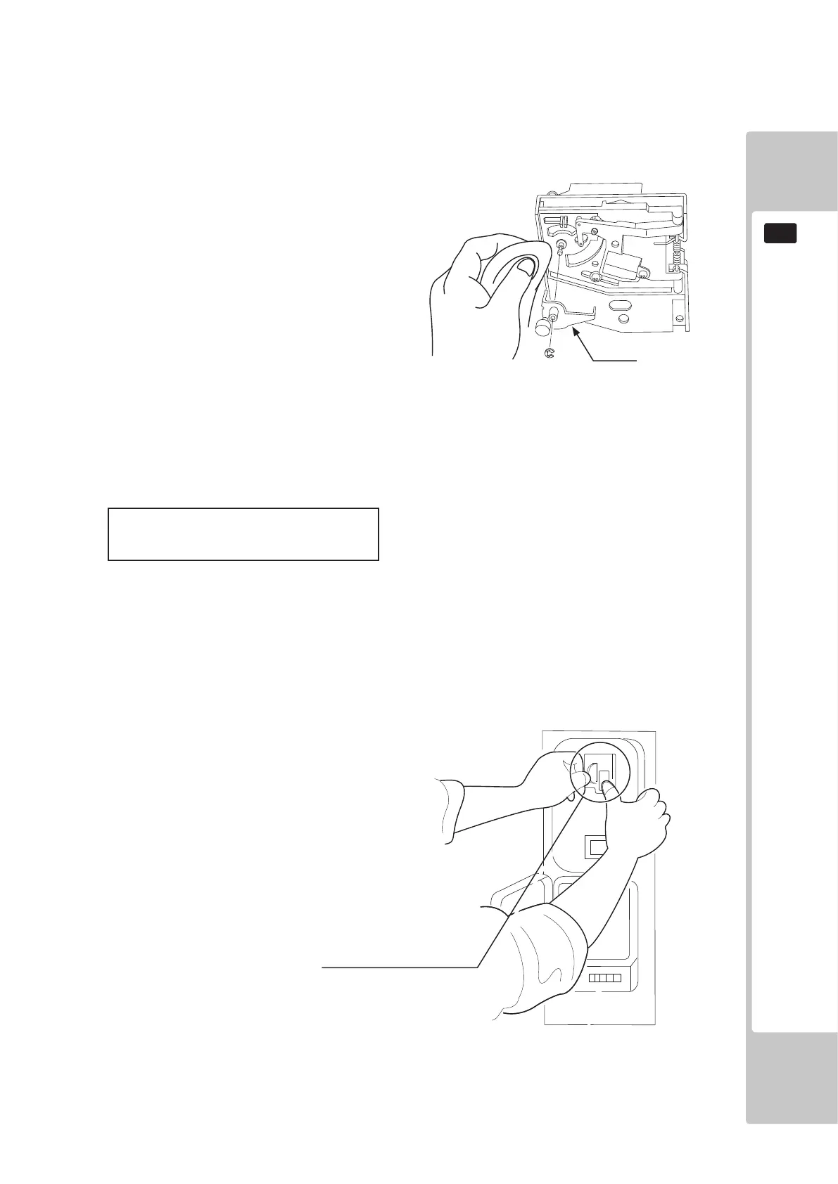 Page #84 background image