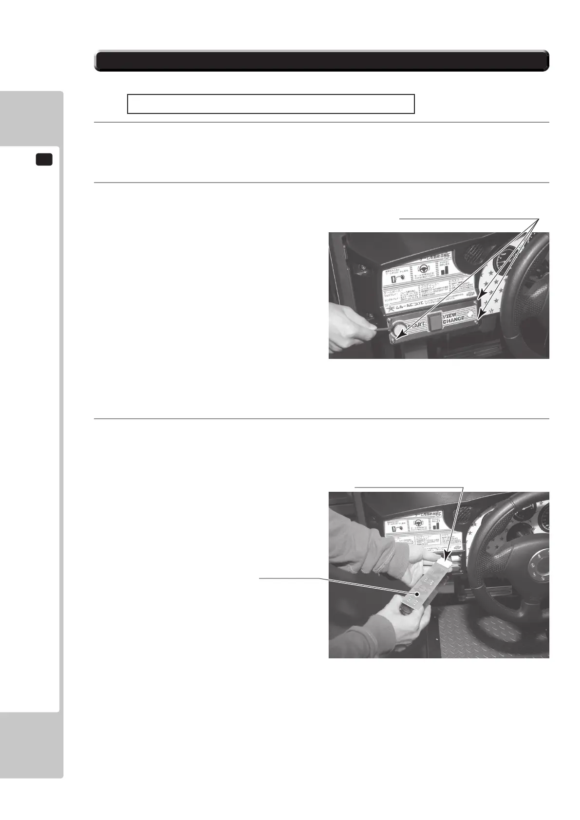 Page #101 background image