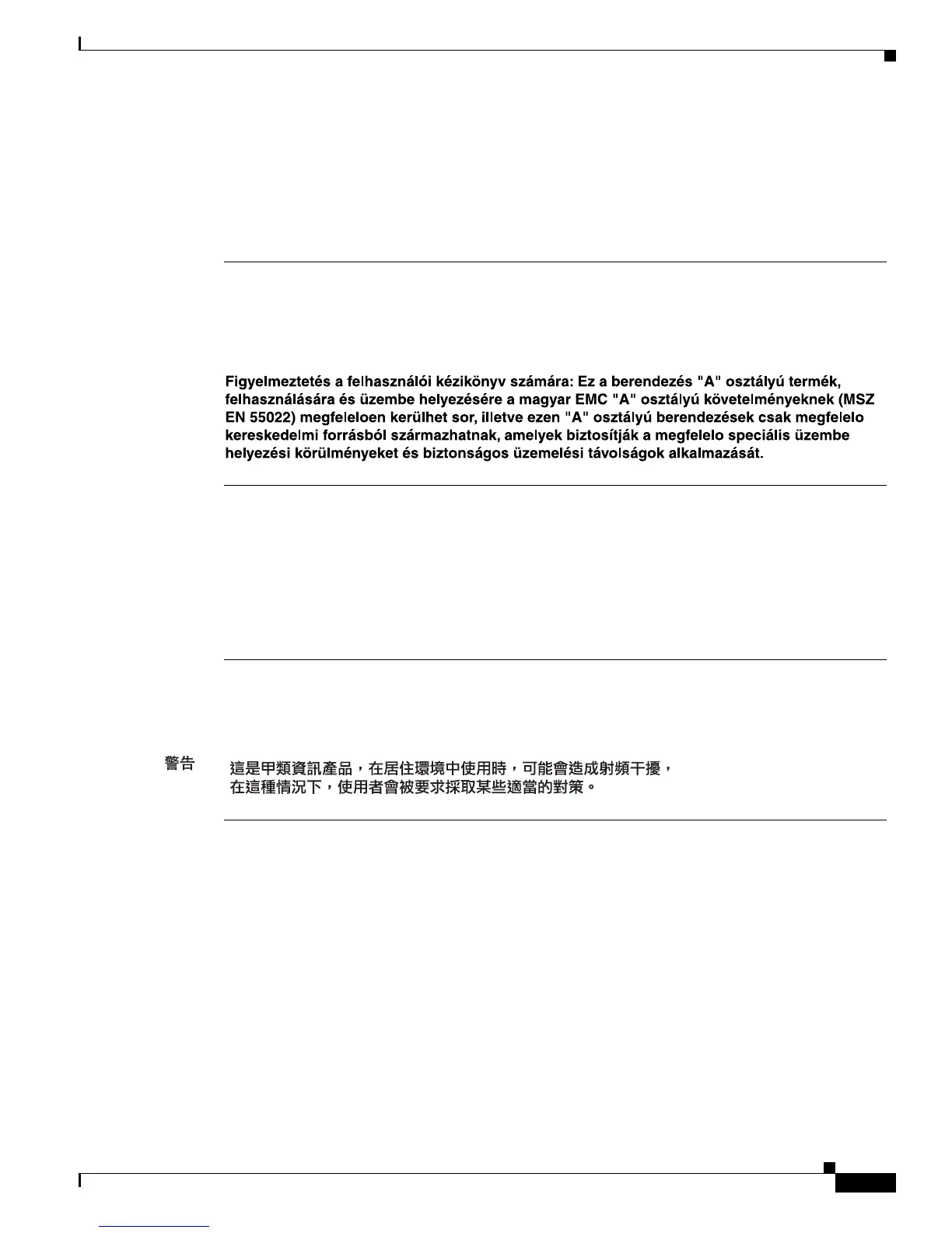 Page #81 background image
