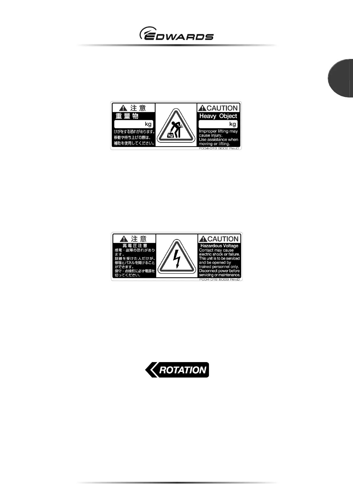 Page #19 background image