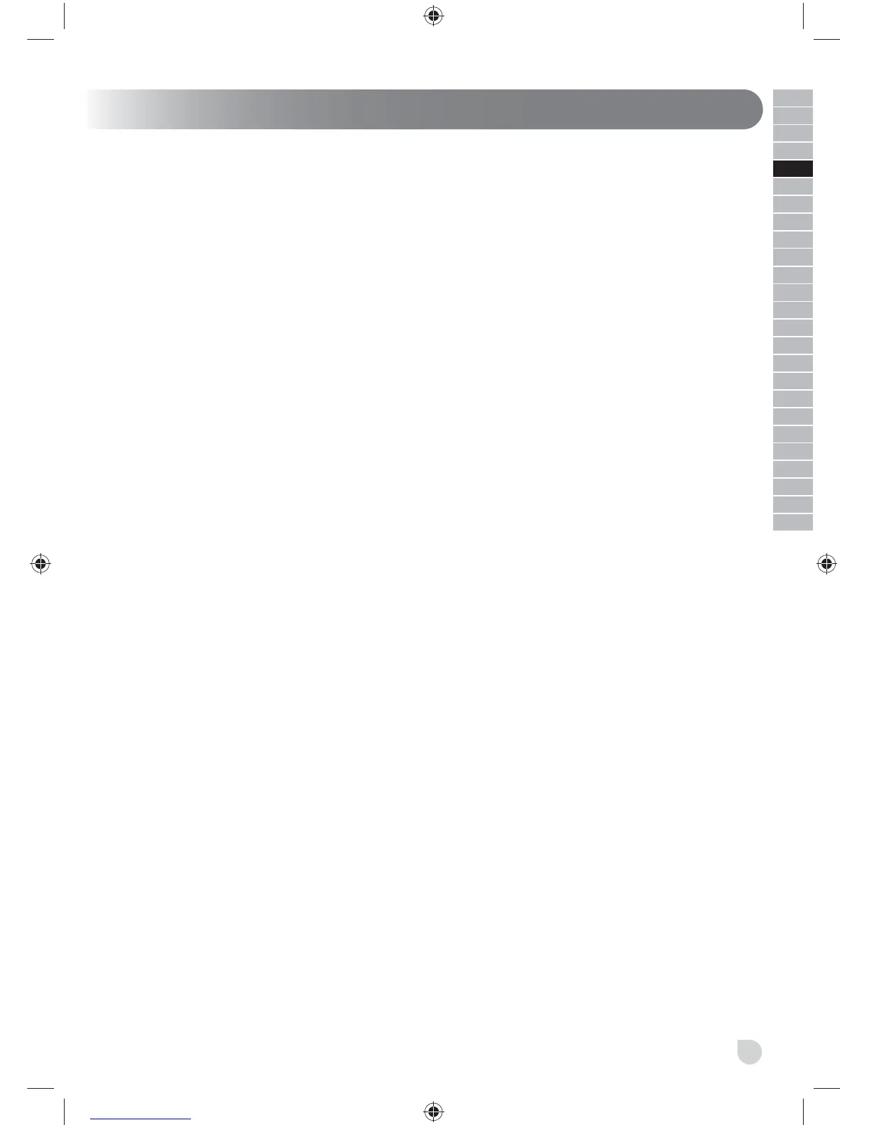 Page #55 background image