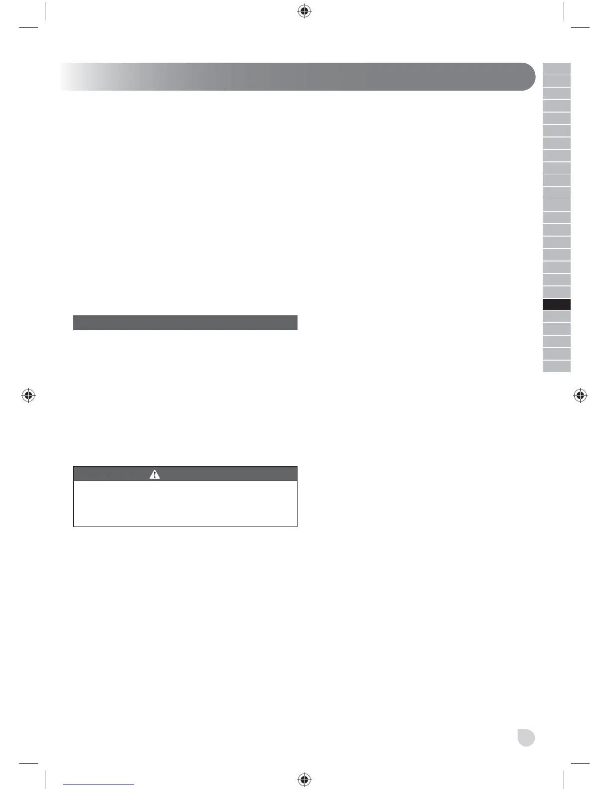 Page #249 background image