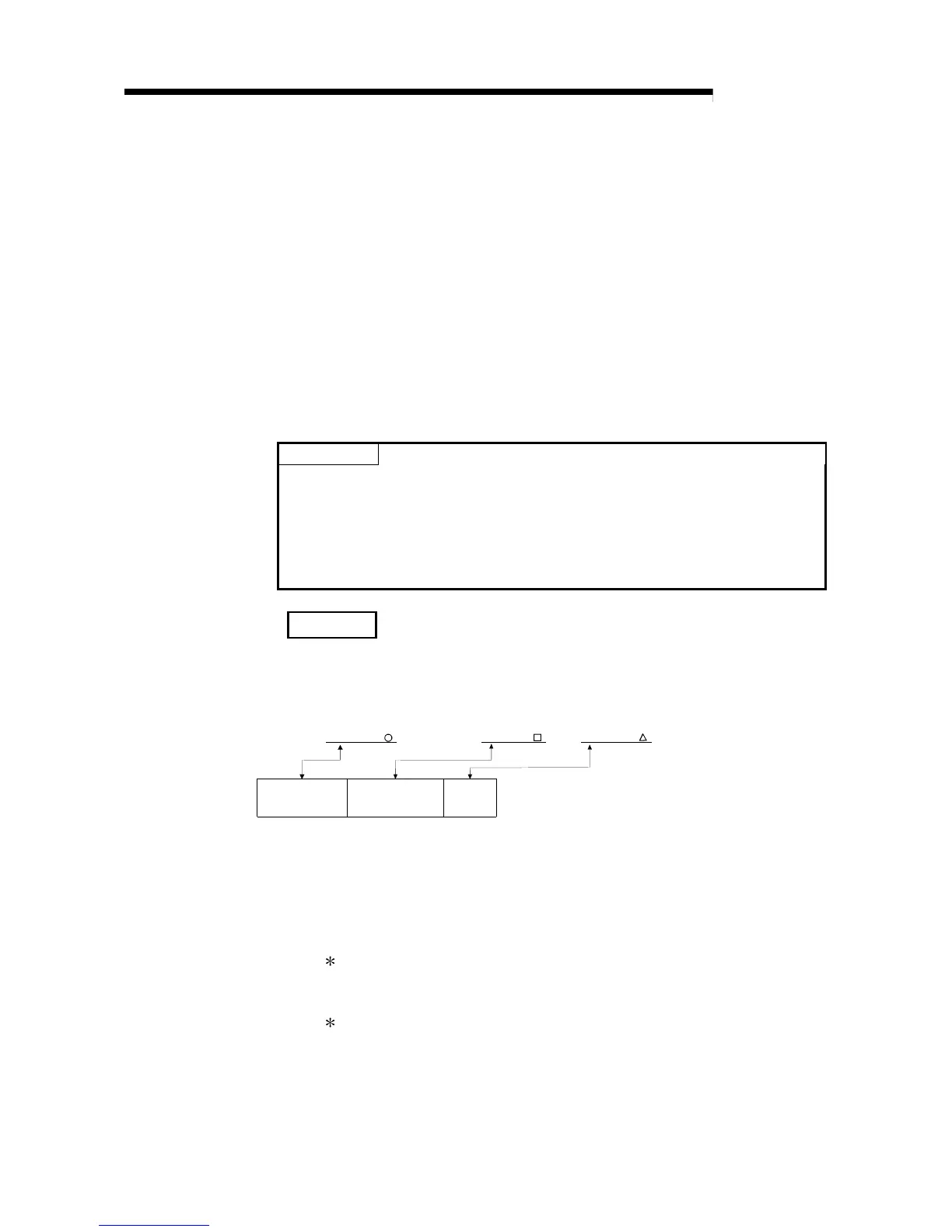 Page #74 background image