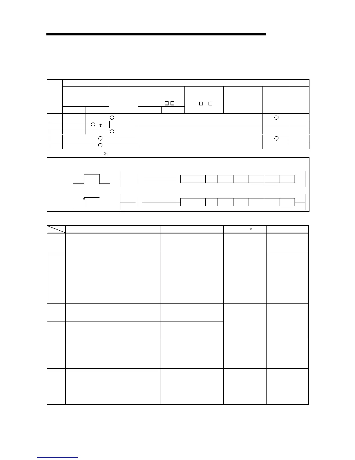 Page #211 background image