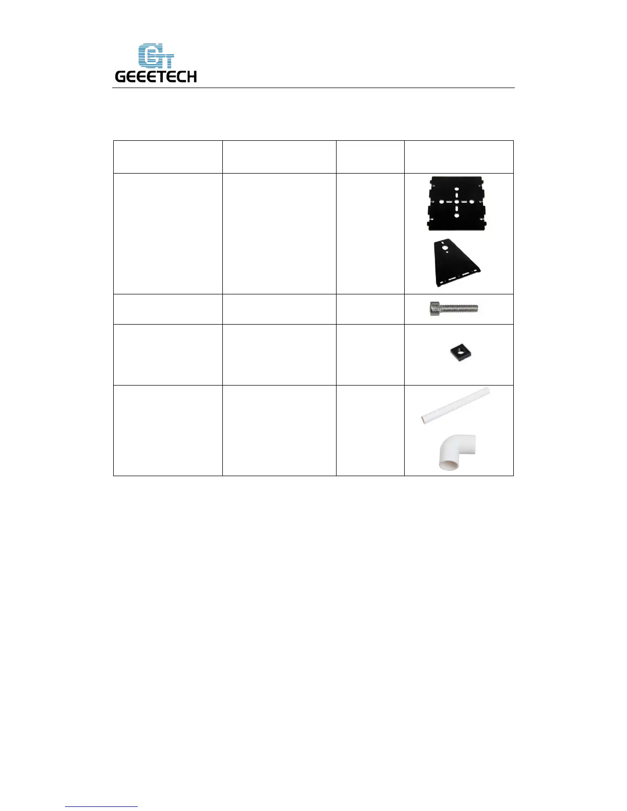 Page #112 background image