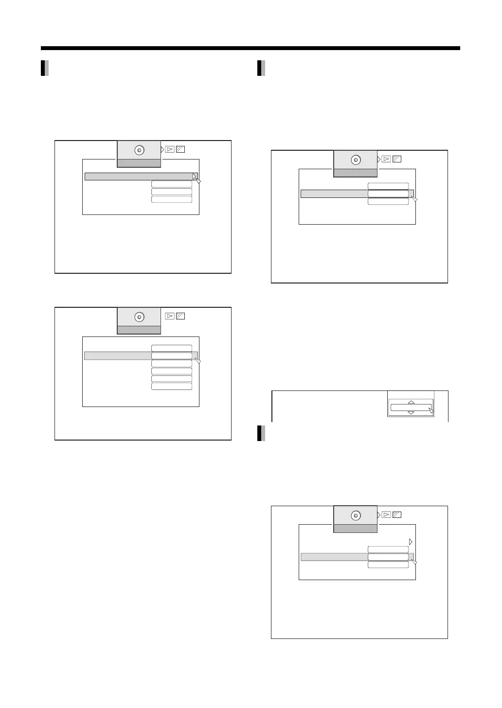 Page #44 background image