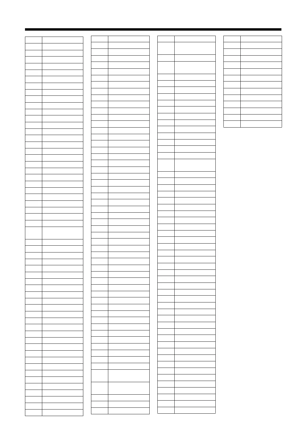 Page #64 background image