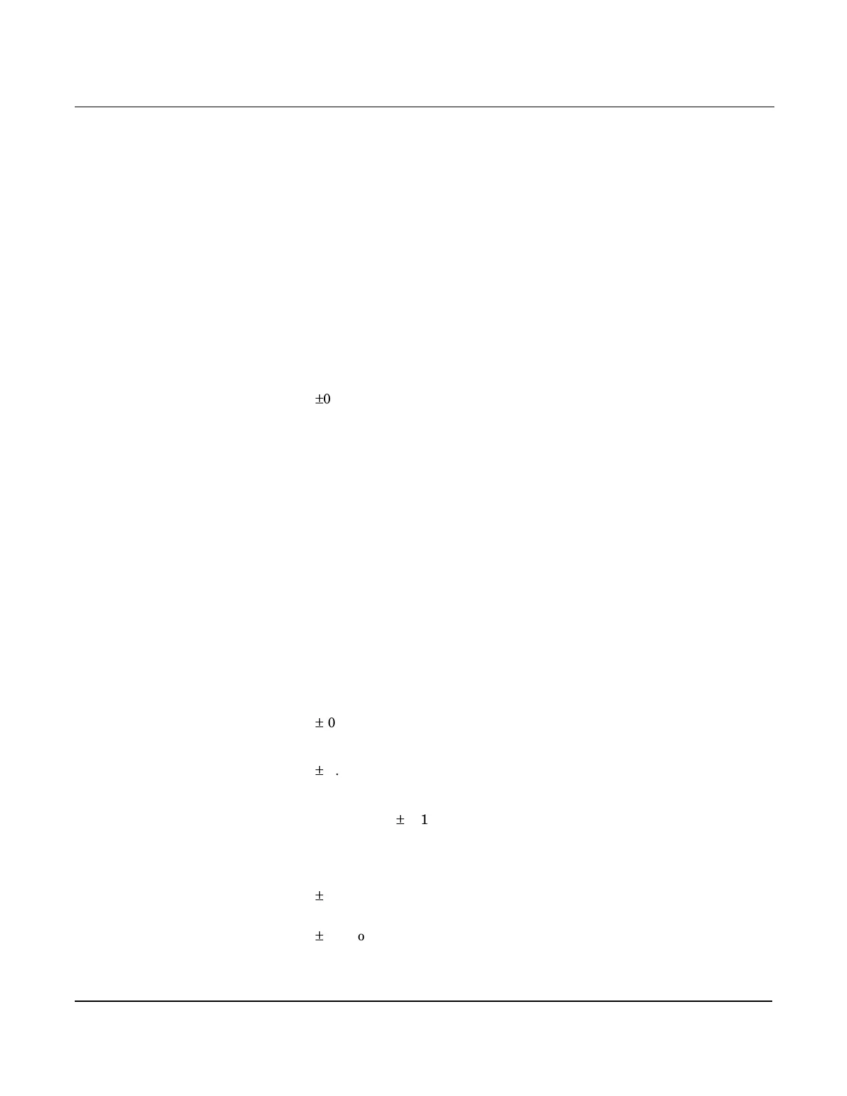 Page #170 background image