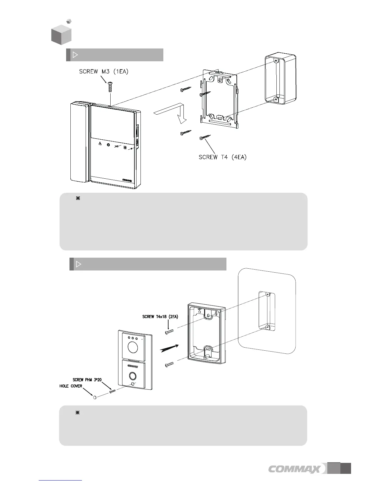 Page #18 background image
