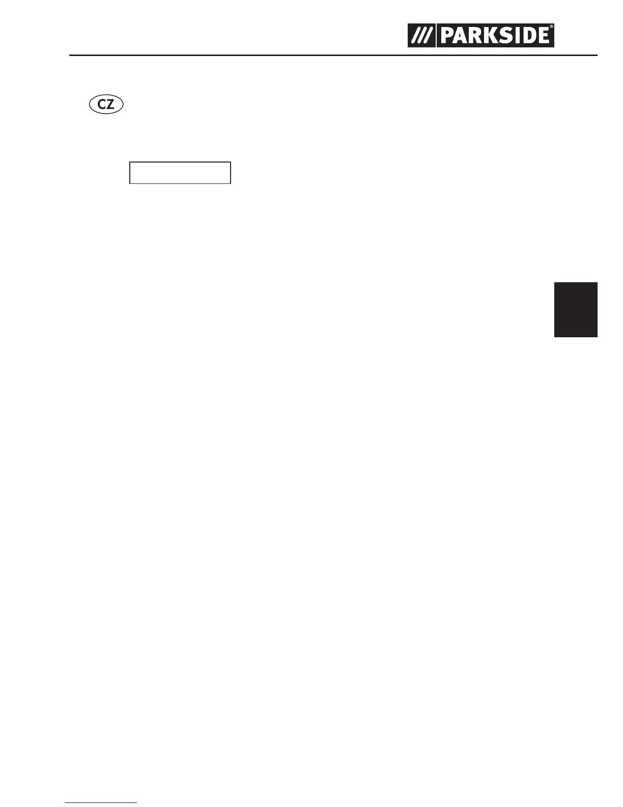 Page #88 background image