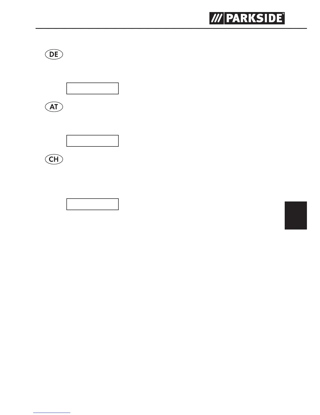 Page #124 background image