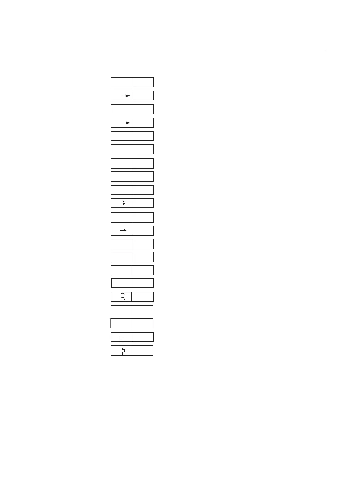 Page #247 background image
