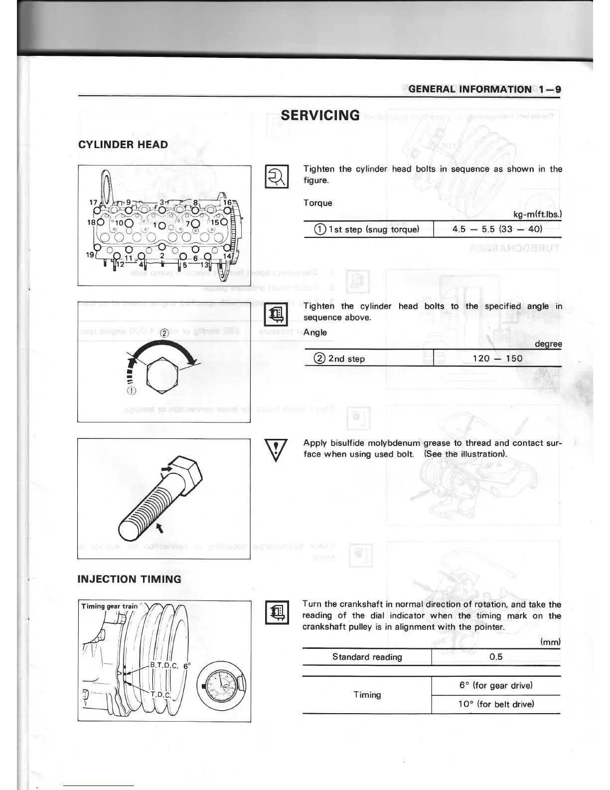 Page #11 background image