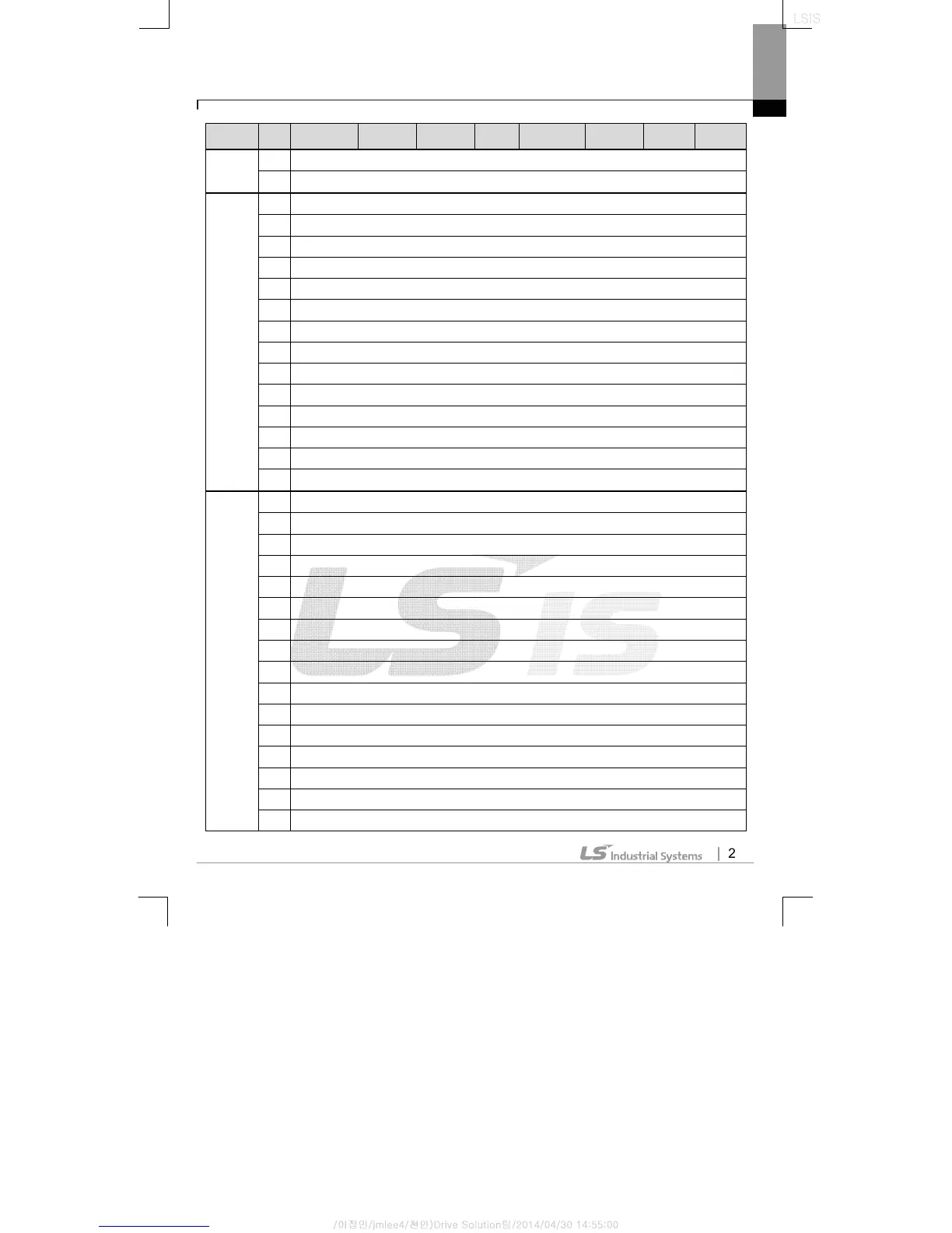 Page #23 background image