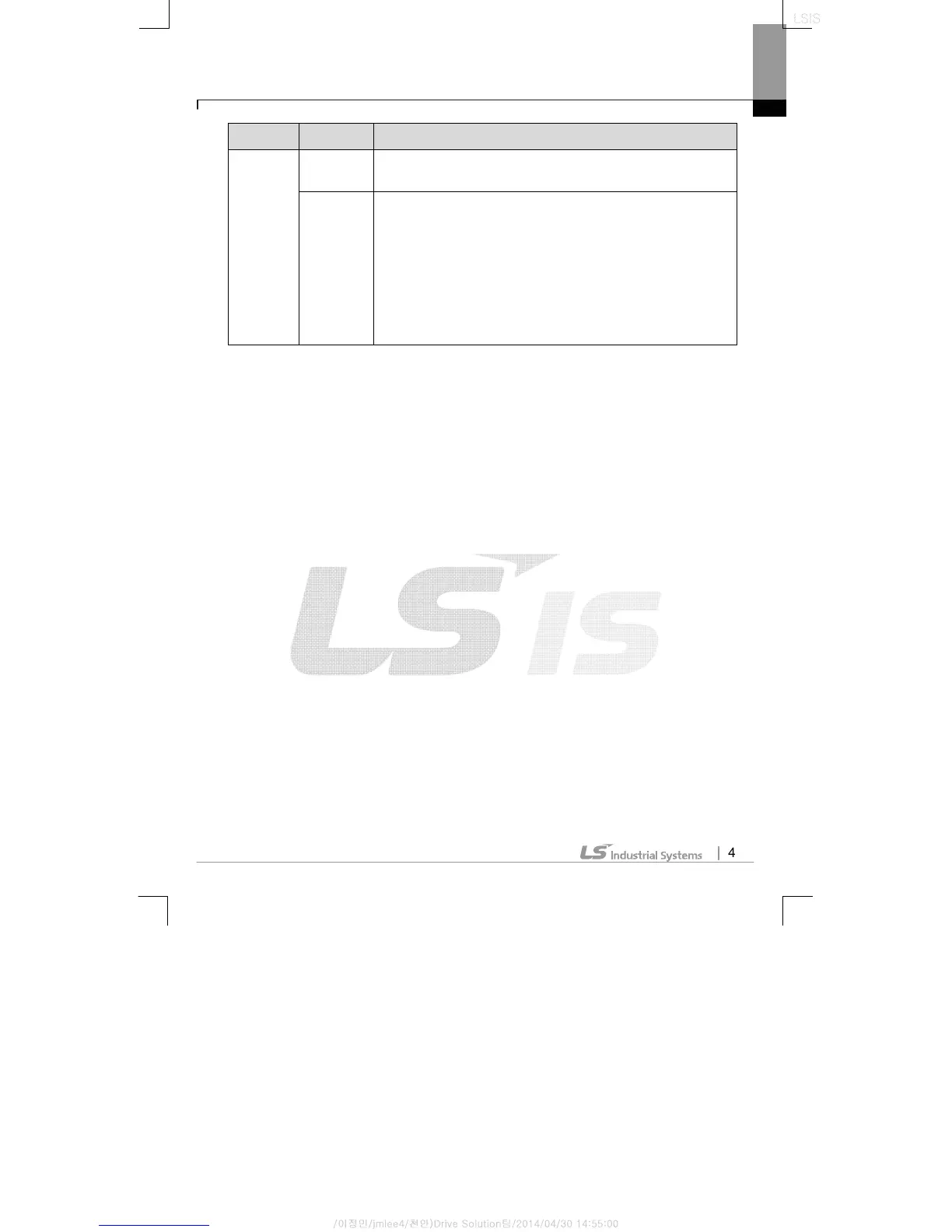 Page #41 background image