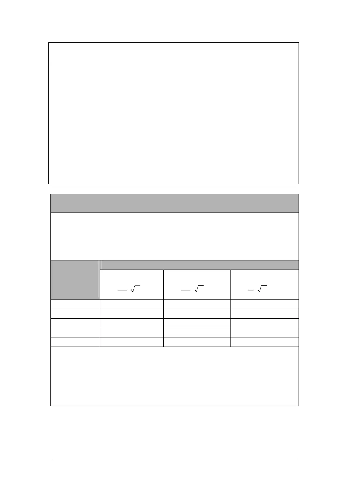 Page #251 background image