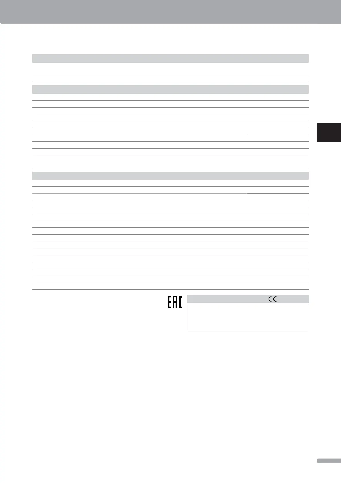 Page #61 background image