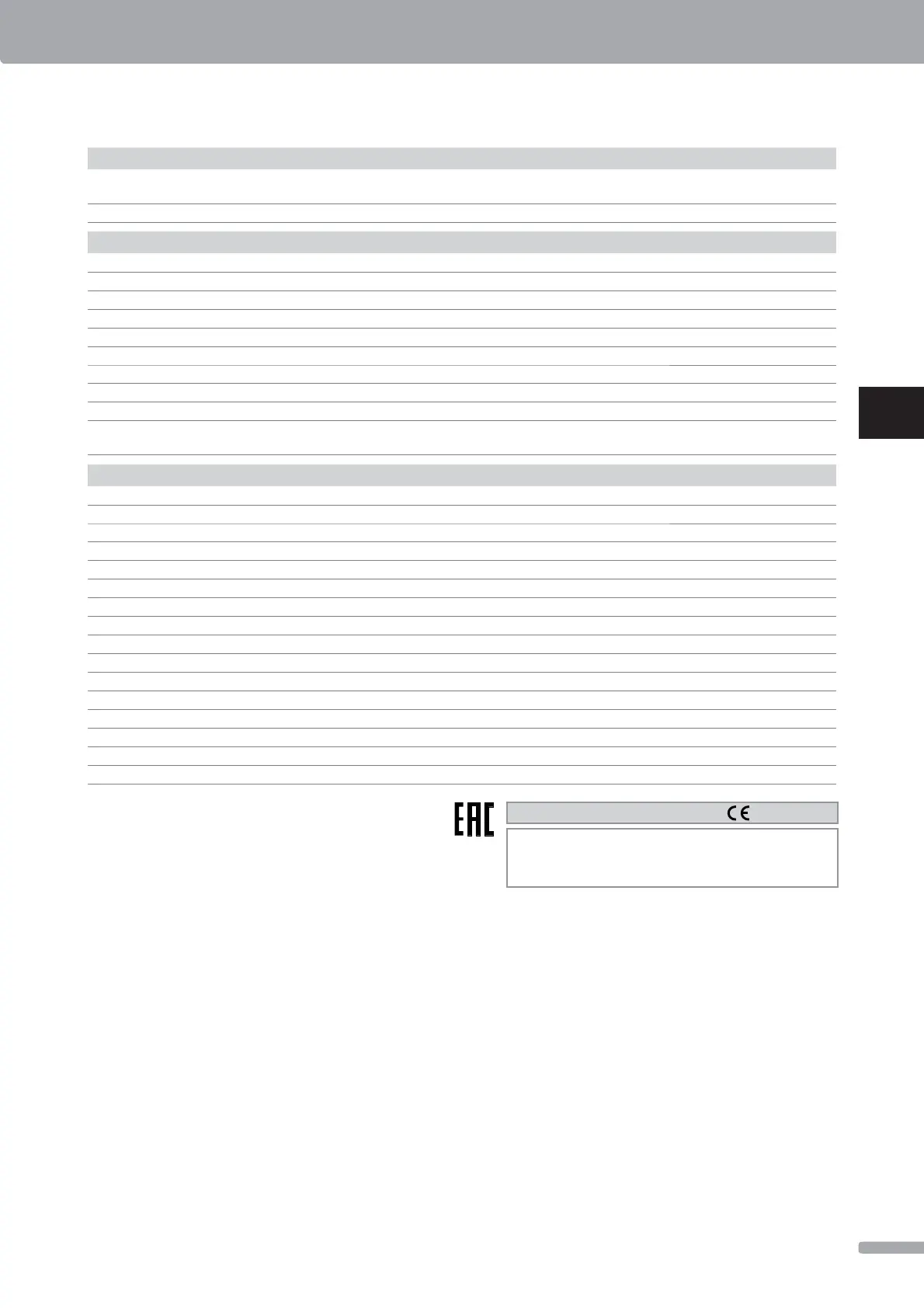 Page #71 background image