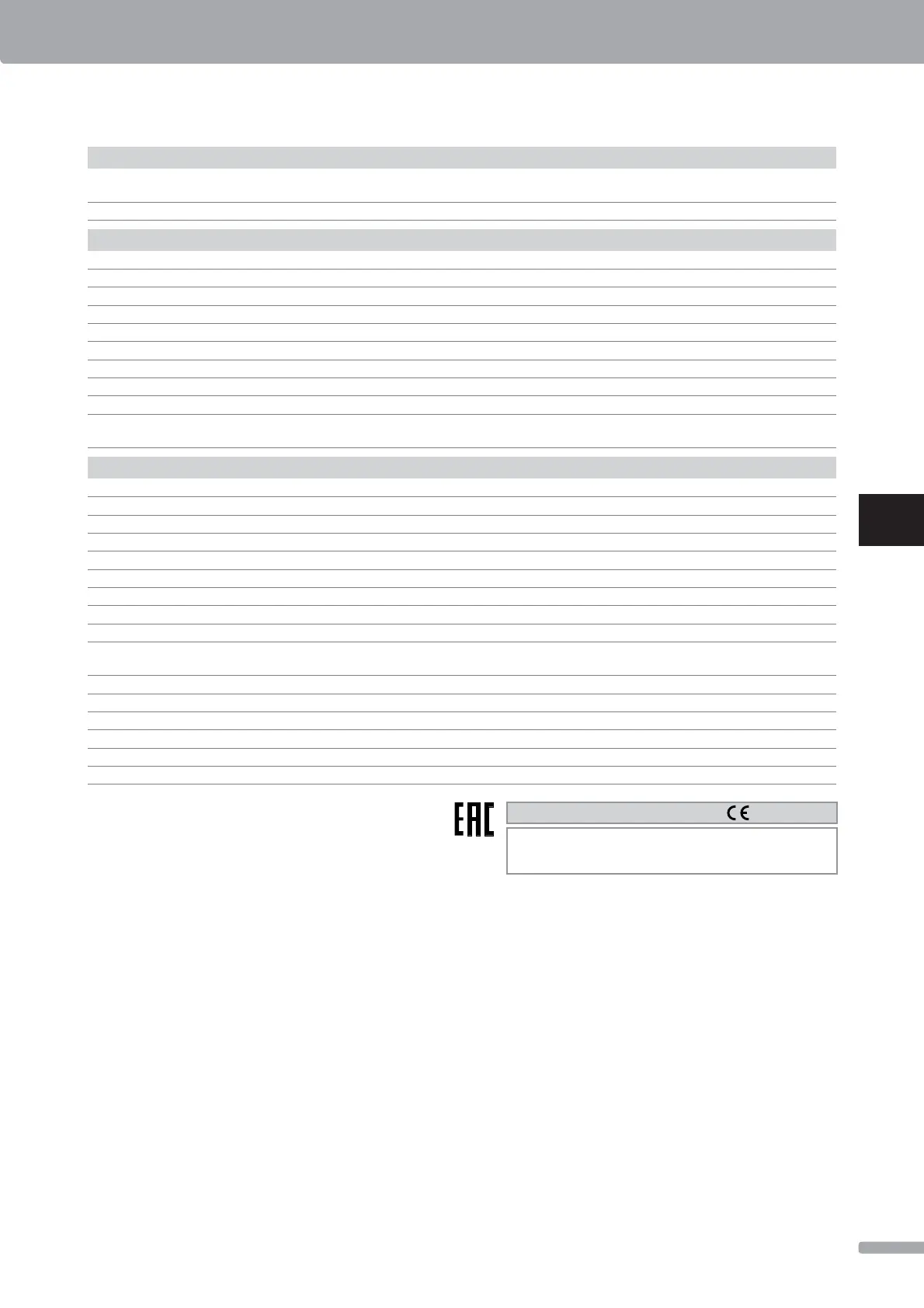 Page #91 background image