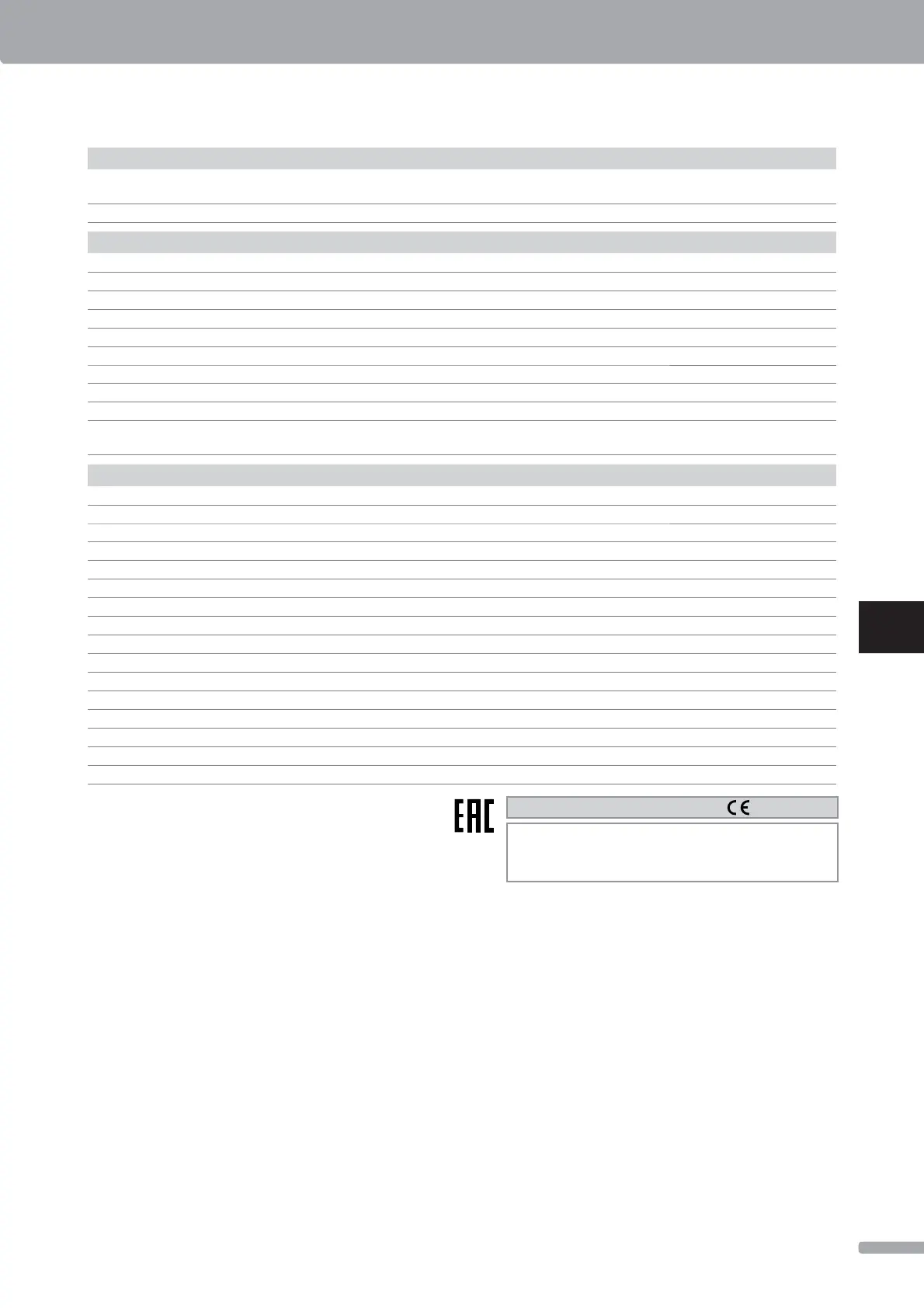 Page #111 background image