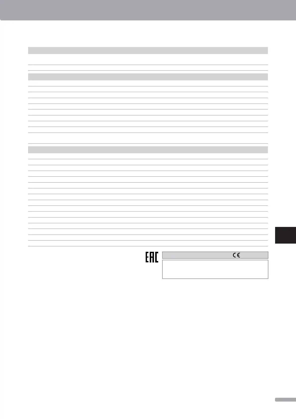 Page #131 background image